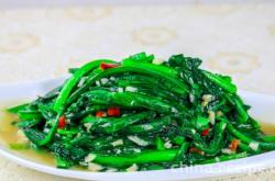 Preparation of Soy Bean, Garlic, Oil and Wheat Vegetables