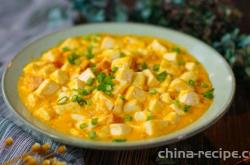 The recipe for crab roe tofu