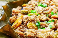 Preparation of Steamed Pork with Rice Flour and Steamed Pork with Rice Flour in Lotus Leaf