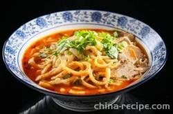The recipe for lamb and carrot