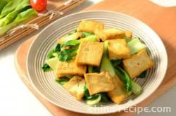 The recipe for making green vegetable tofu