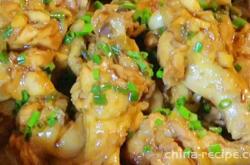 Recipe for Shajiang Chicken Legs