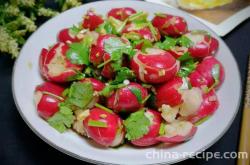 Recipe for Cherry Radish Cold Salad