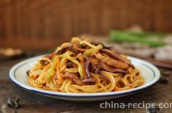 How to make beef Fried rice noodles