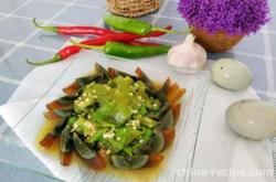How to cook chilli Century egg