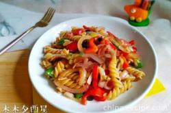 Recipe for Soy Sauce Spiral Pasta