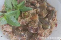 The recipe for peanut butter eggplant