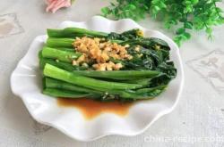 The method of making salted cabbage hearts