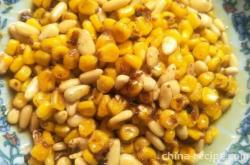 The method of making corn pine kernels