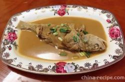 Braised Mount Huangshan Fish in Brown Sauce
