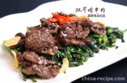 The recipe for double mustard braised beef