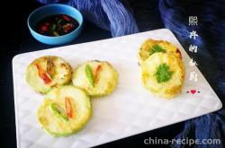 The method of frying Korean style zucchini with fermented meat
