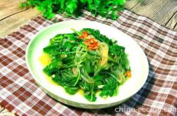 The method of mixing amaranth with vermicelli