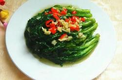 The recipe for garlic and chrysanthemum