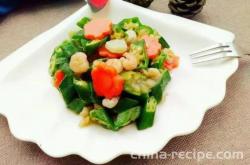 The recipe for stir frying shrimp with okra