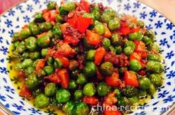 Method for making minced meat and peas