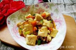 The method of making seasonal vegetable tofu