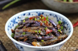 The method of making fish flavored eggplant