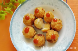 How to make Shrimp balls with cheese