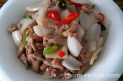 The method of stir frying meat in rural areas