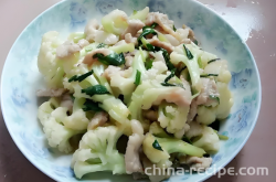 The method of making cauliflower and pork slices