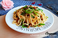 How to make fried noodles with Shredded pork and green pepper and green pepper