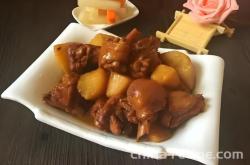 Recipe for Potato Chicken Legs