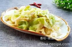 The method of stir frying cabbage