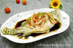 Recipe for Steamed Mandarin Fish
