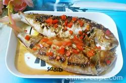 The method of pan frying golden line fish