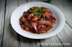 The method of cooking eggplant with minced meat