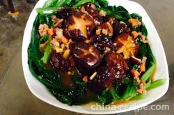The recipe for shiitake mushrooms and green vegetables