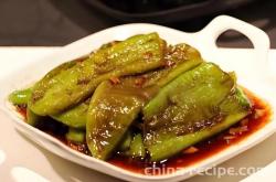 The recipe for tiger skin green pepper