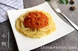 Method for making meat sauce spaghetti