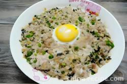 Recipe for Steamed Meat Cake