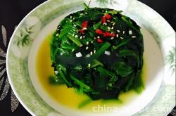 The method of making spinach