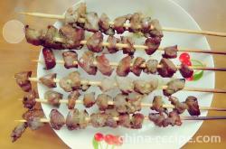 Mutton shashlik