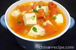 The recipe for tomato tofu