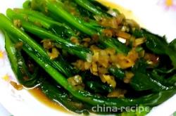 The recipe for scallion oil and vegetable heart