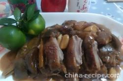 How to make Ningmeng ya