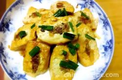 The practice of Hakka Stuffed tofu