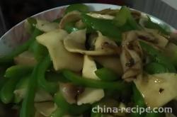Method for stir frying shiitake mushrooms