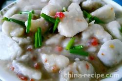The method of chopping chili and taro