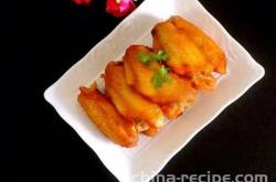 The recipe for Orleans roasted chicken wings