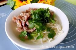 Beef Noodle Recipe