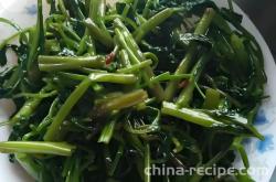 The recipe for mixing water spinach