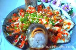 The method of chopping chili carp