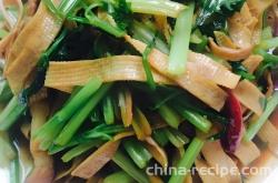 The method of stir frying a thousand celery slices