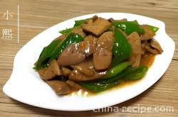 Recipe for Green Pepper Pig Liver