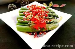 The method of making fragrant oil asparagus